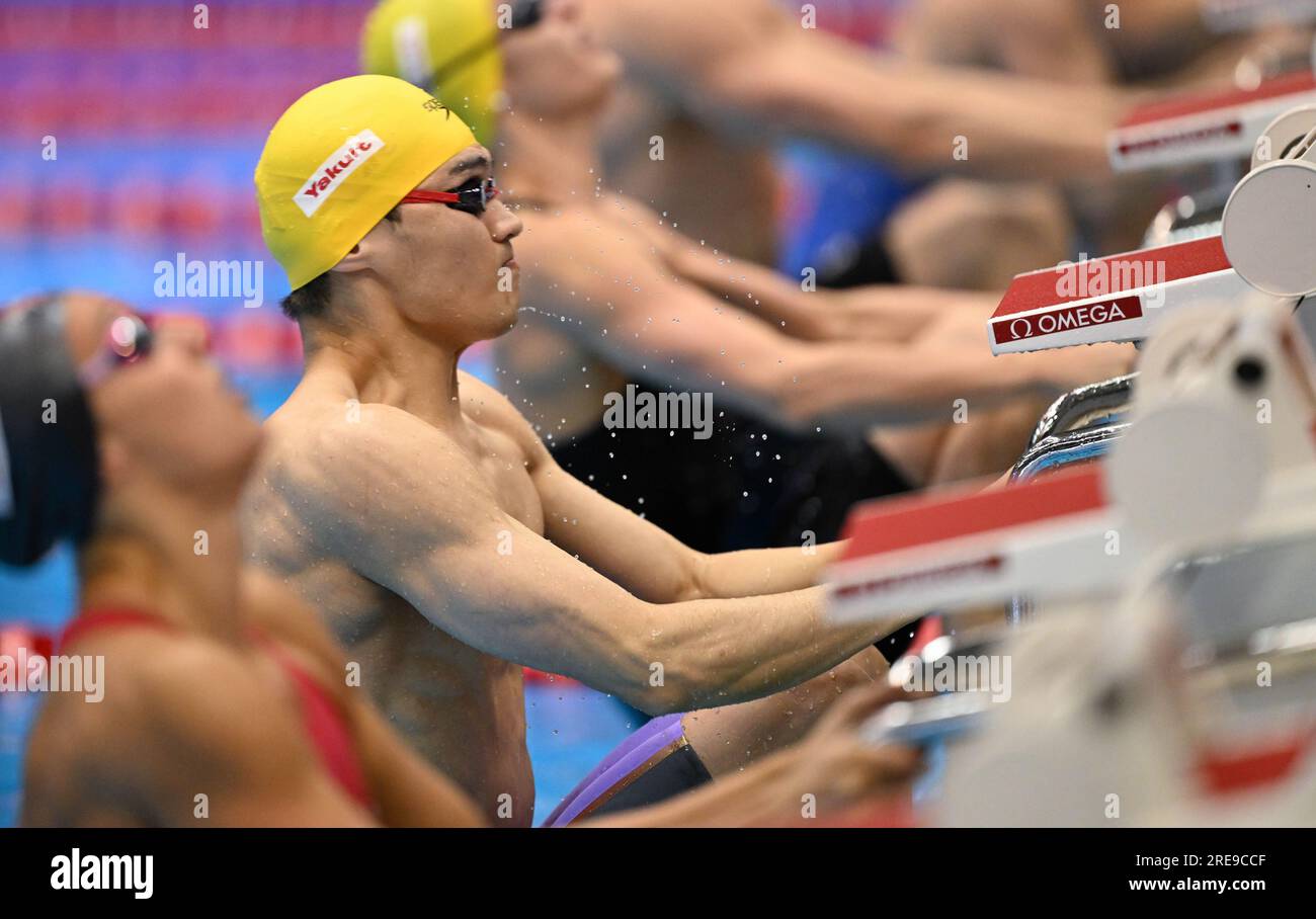 Fukuok, Japan. 26th July, 2023. Xu Jiayu of Team China starts off
