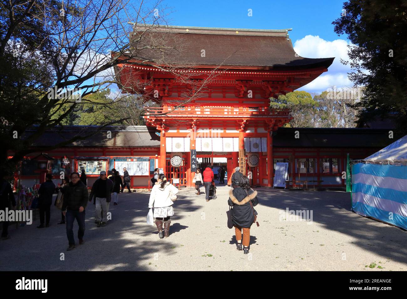 Shimogamo temple hi-res stock photography and images - Alamy