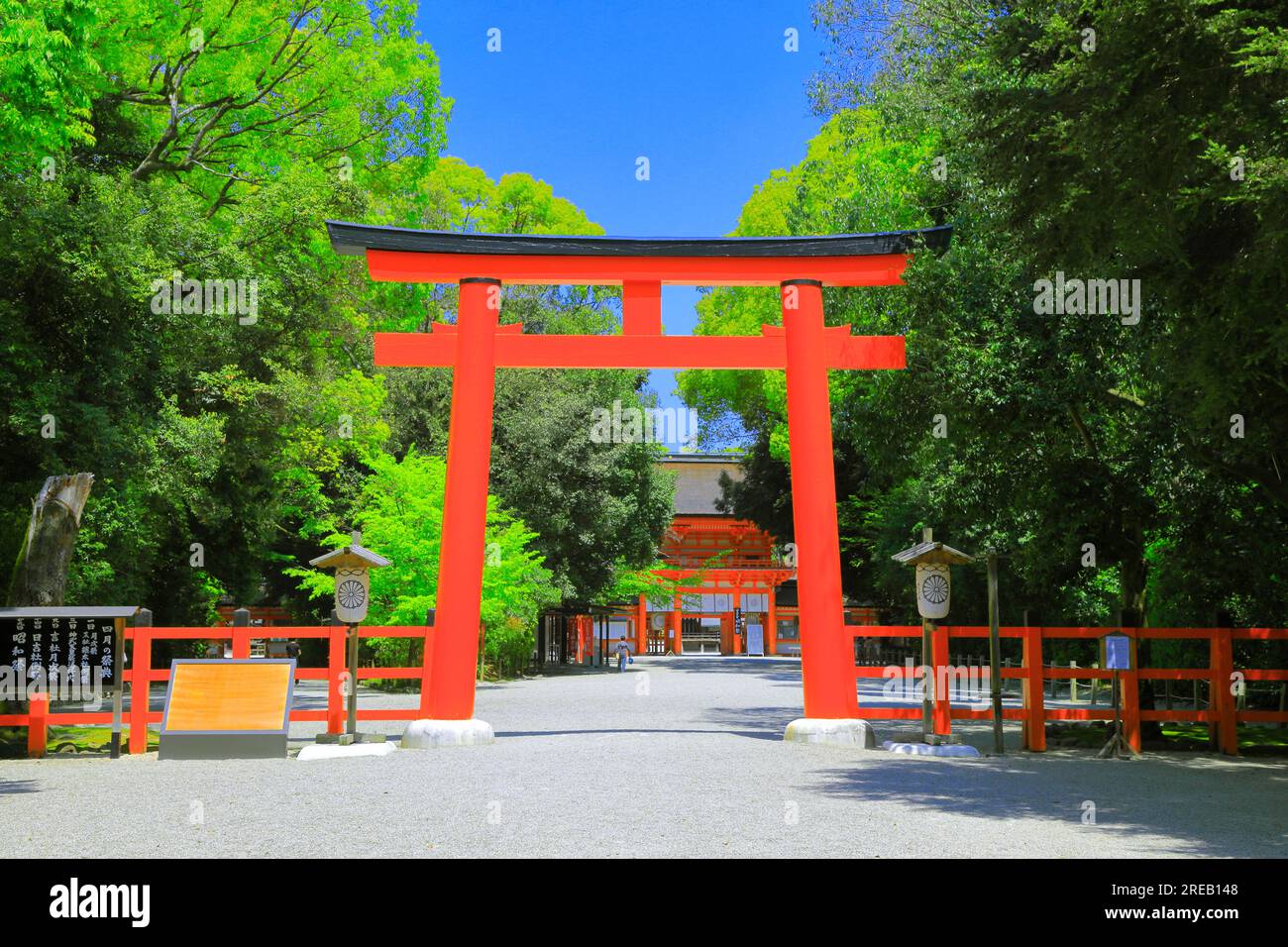 Colorful shrine hi-res stock photography and images - Alamy