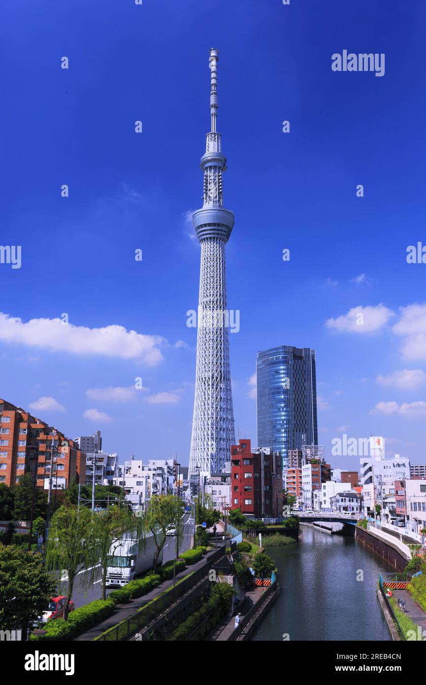 Tokyo Sky Tree Stock Photo