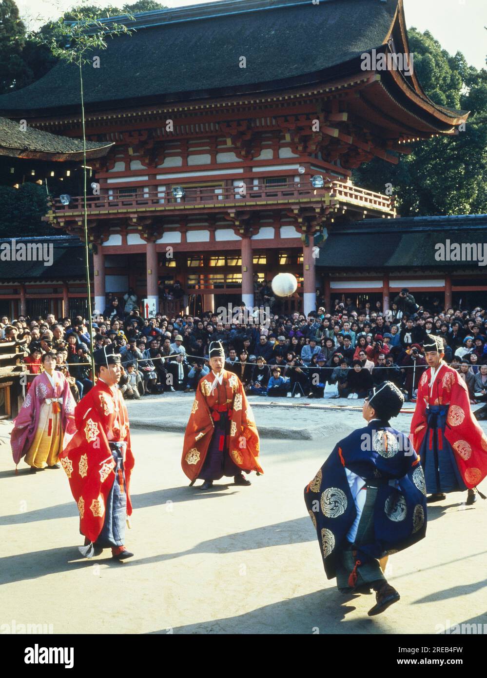 People at shimogamo shrine hi-res stock photography and images - Alamy