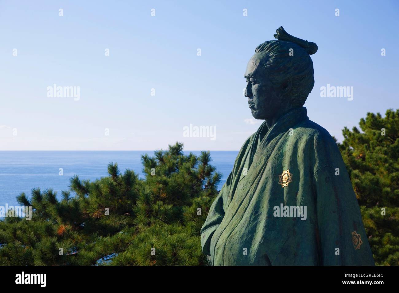 Ryoma sakamoto hi-res stock photography and images - Alamy