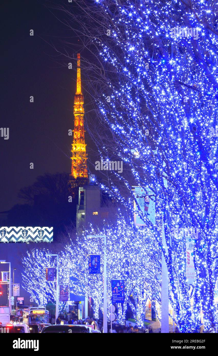 Tokyo japan december 24 hi-res stock photography and images - Alamy