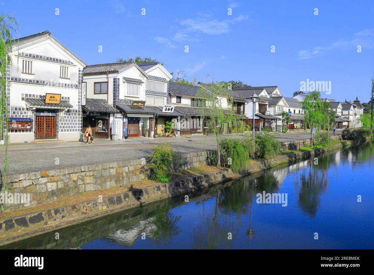 Kurashiki Bikan Historical Area in the morning Stock Photo