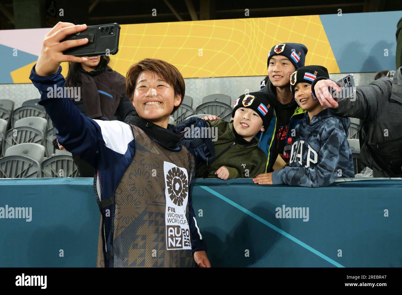 Dunedin, New Zealand. 26th July, 2023. Hana TAKAHASHI (JPN), Jul 26