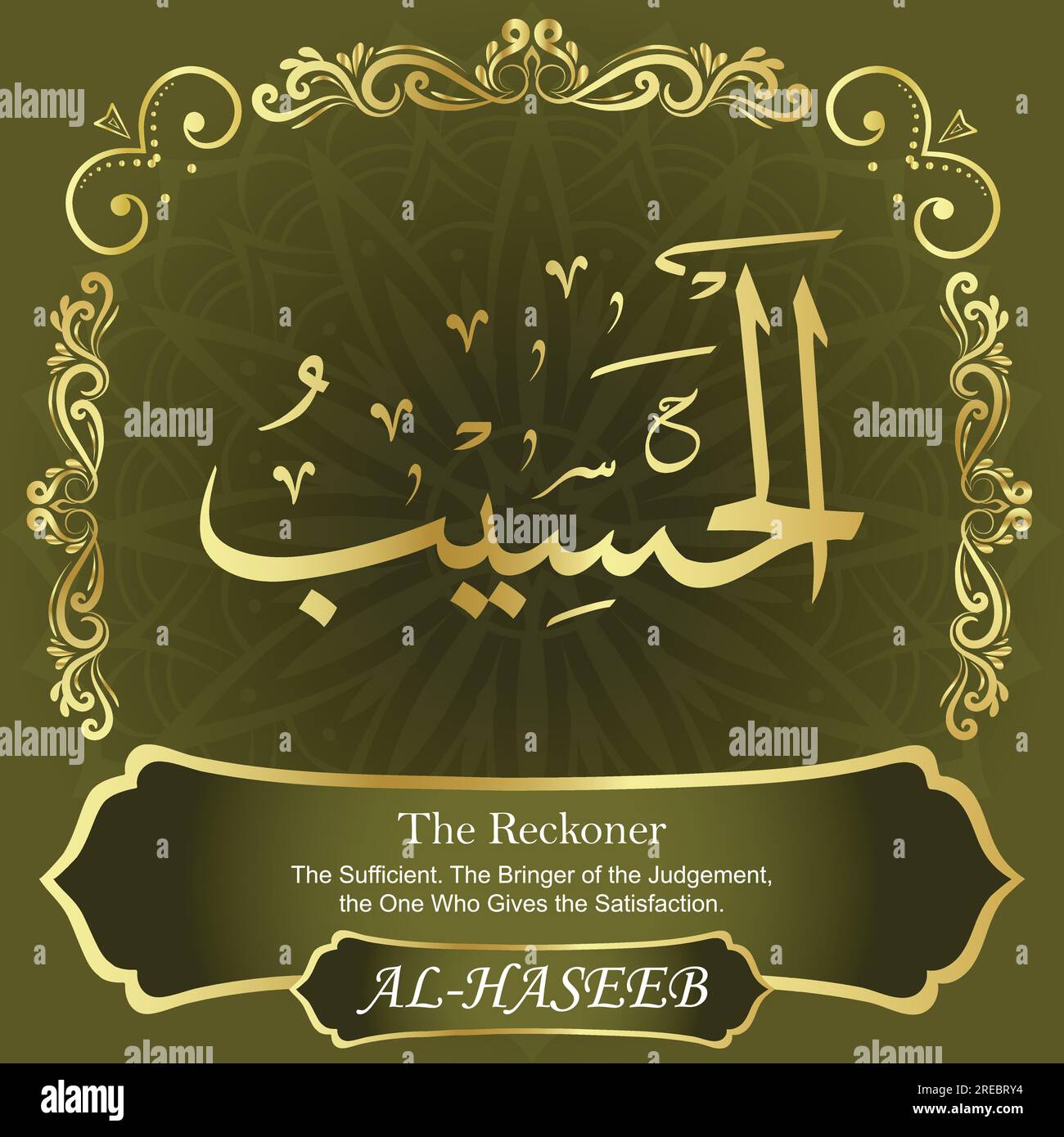 99 Names of AllahAl Asma Ul HusnaOur Calligraphy is 100 Error free