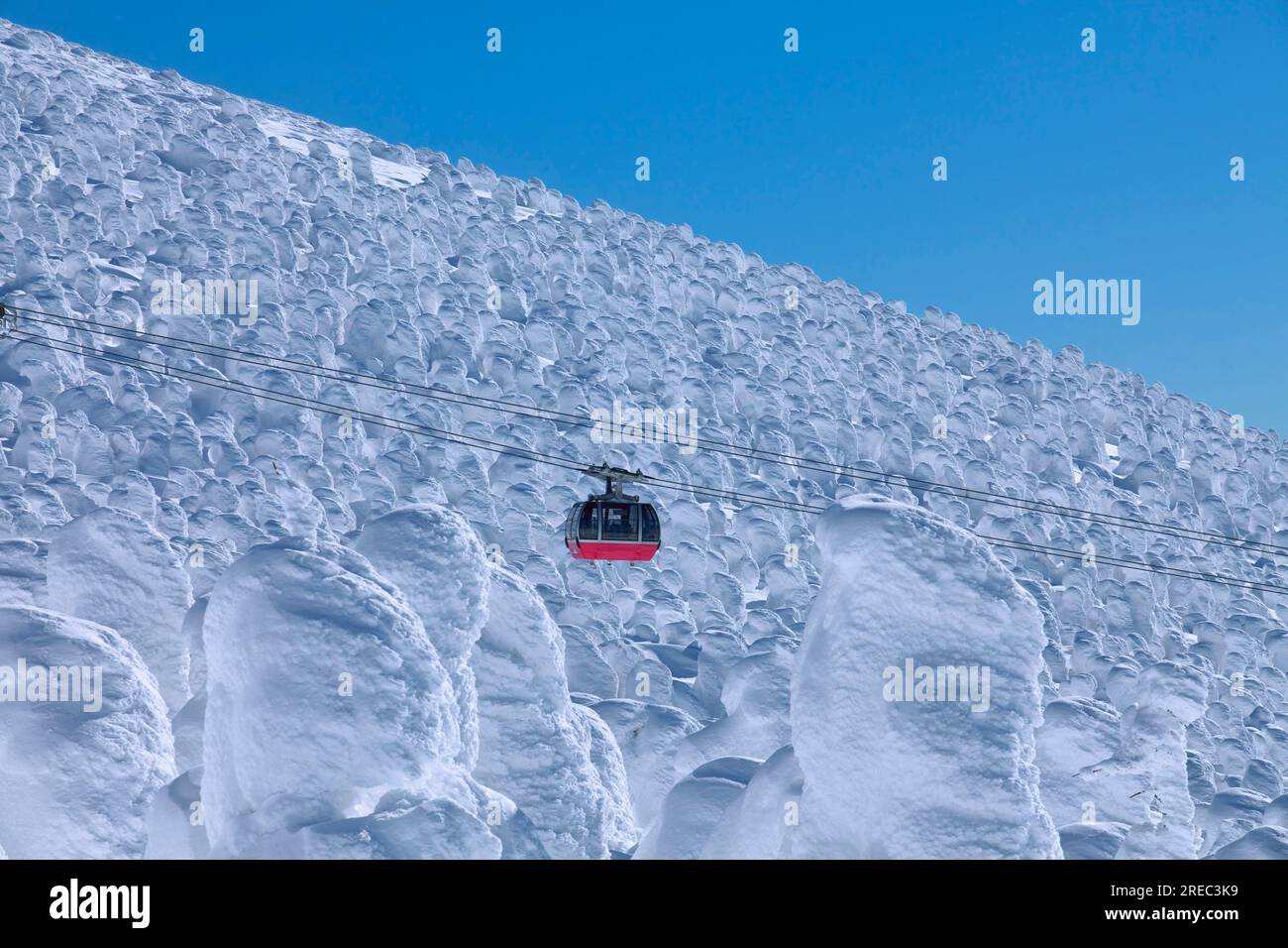 Mountain ropeway tohoku hi-res stock photography and images - Alamy