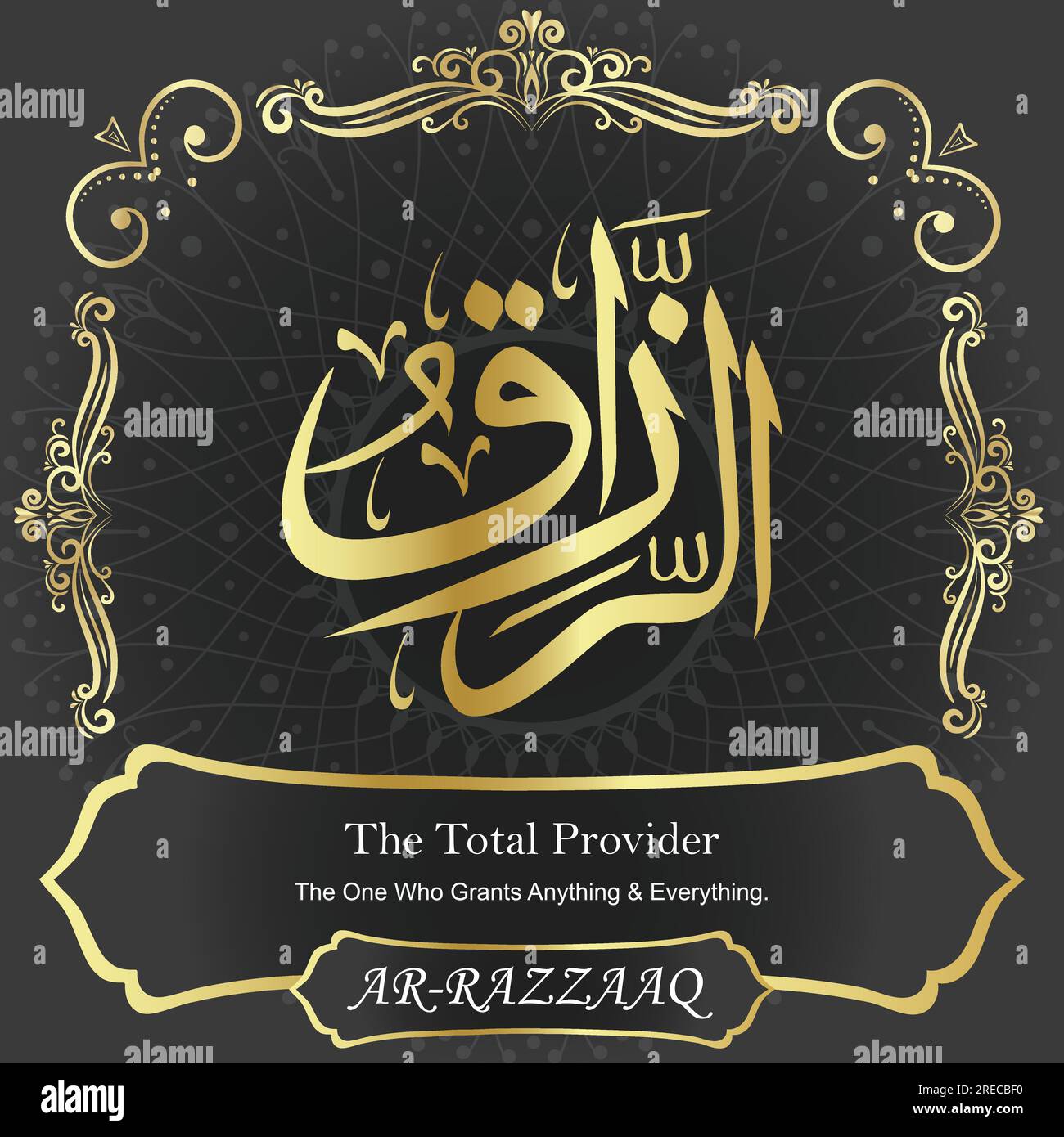 99 Names of Allah-Al Asma Ul Husna-Our Calligraphy is 100% Error 