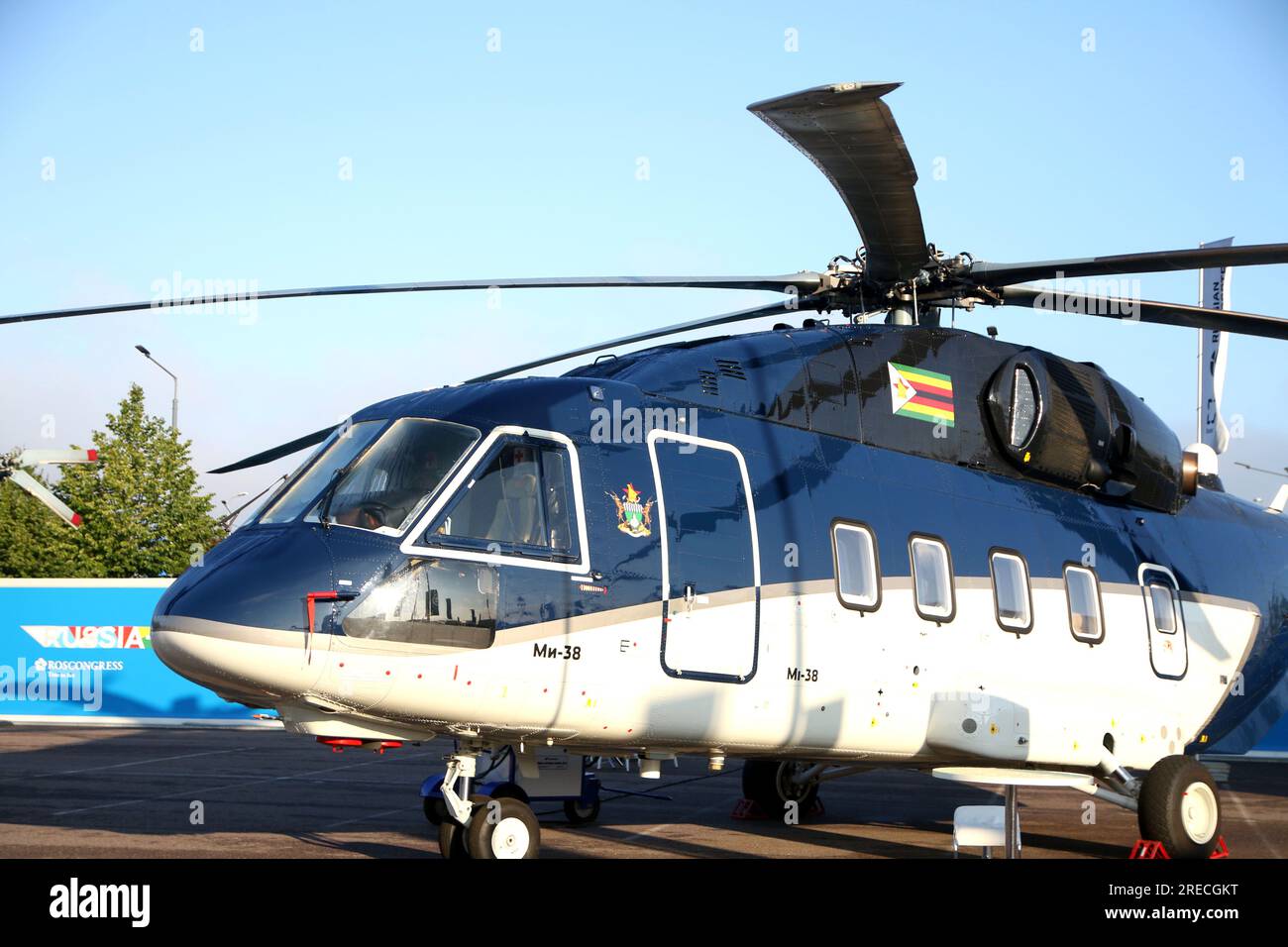 Saint Petersburg, Russia. 27th July, 2023. Mi 38 helicopter on the Second summit economic and humanitarian forum 2023 in Saint Petersburg, Russian Federation. Credit: SOPA Images Limited/Alamy Live News Stock Photo