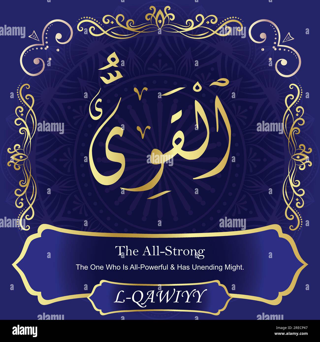 99 Names of Allah-Al Asma Ul Husna-Our Calligraphy is 100% Error free