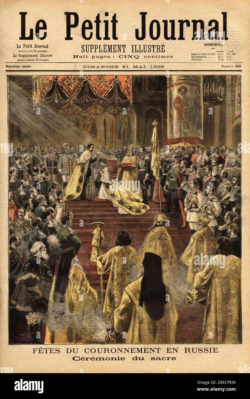 Le tsar Nicolas II (1868-1918), dans la cathedrale de l'Assomption ( Moscou), couronne son epouse, Alexandra Fedorovna ( 1872-1918). Gravure in 'Le petit journal' 31051896. Stock Photo