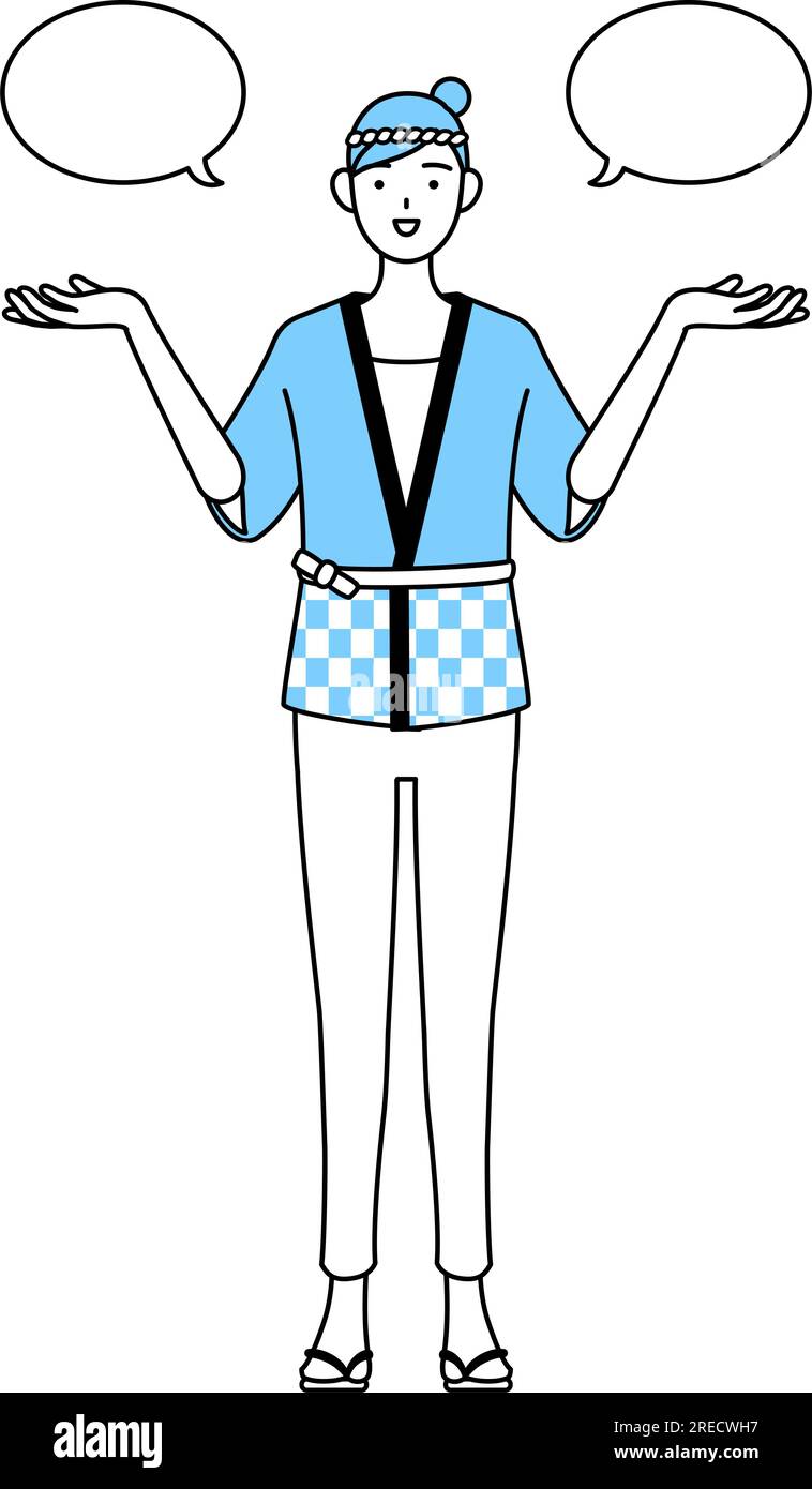 Woman wearing Happi coat for summer festivals with wipeout and ...