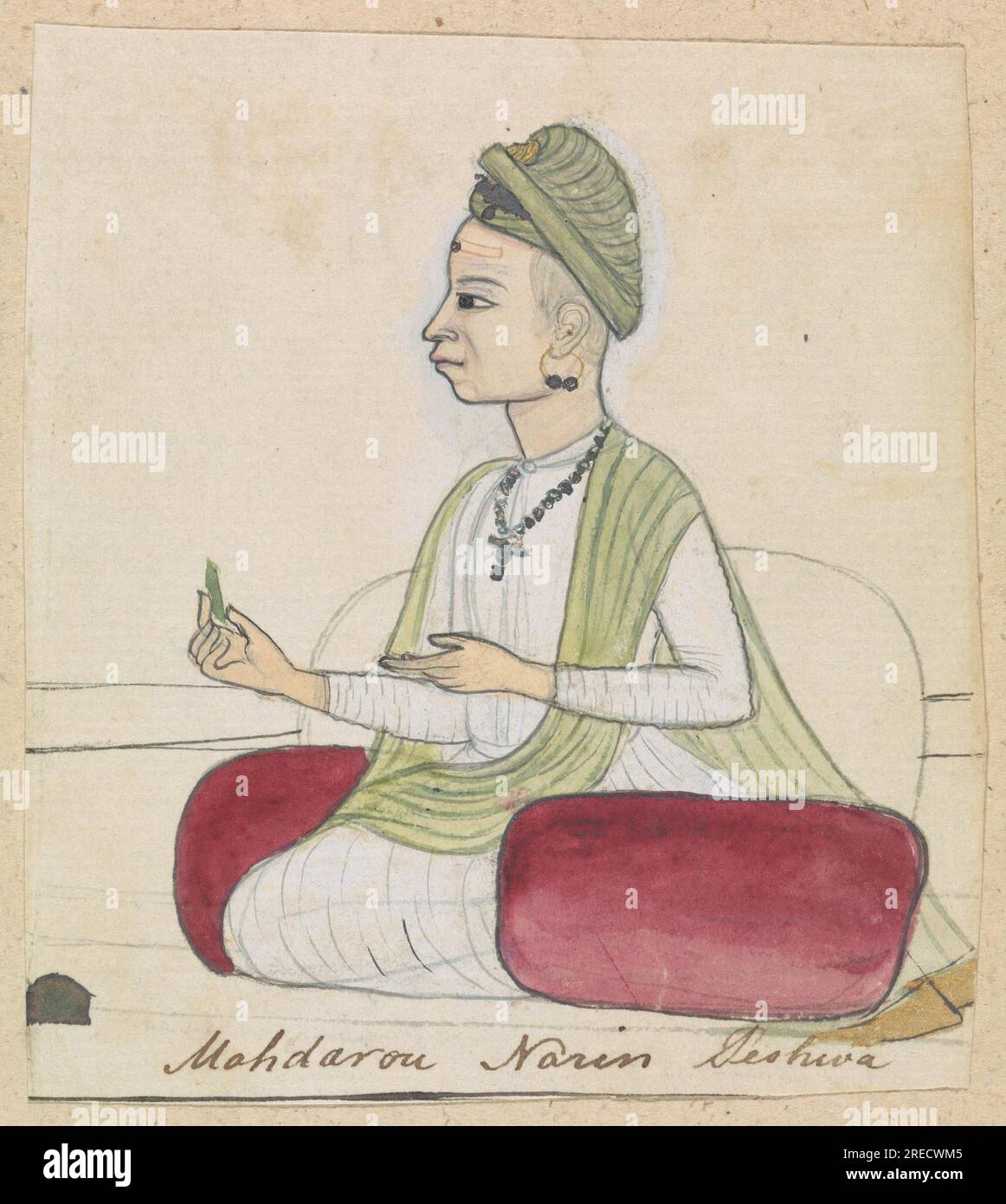 Peshwa hi-res stock photography and images - Alamy