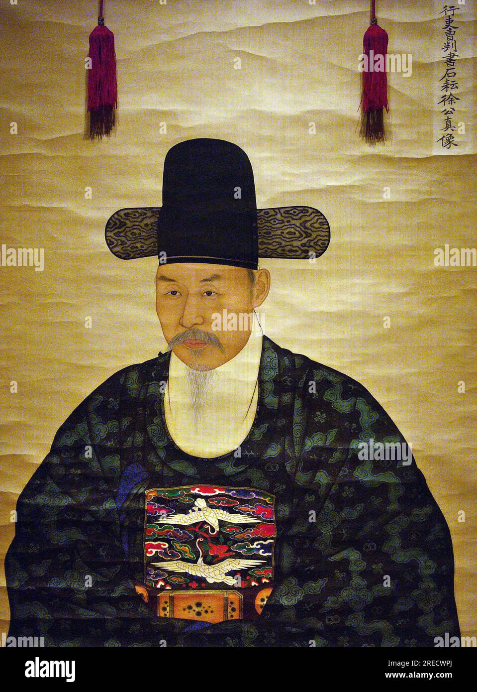 Portrait de Seo Heonsun (ou 'Chijang'), (1801-1868) ministre, peinture sur soie sur panneau, anonyme, XIXe siecle sous la periode Joseon, Coree. Photographie, Musee National de Seoul, Republique de Coree, 2006. Stock Photo