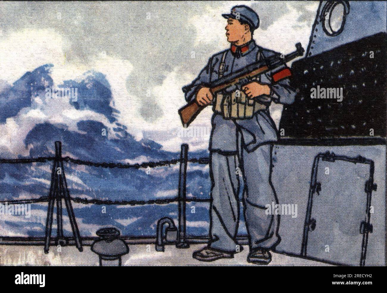 Propagande chinoise : Mai Xian De est blesse pendant la bataille navale contre Taiwan, mais il reste à son poste et assiste à la victoire de la Republique de Chine en 1965. Chine, 1971. Stock Photo