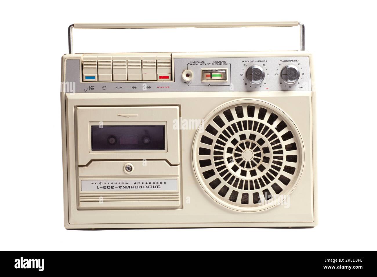 Retro portable stereo cassette tape recorder Electronics 3021 from 80s