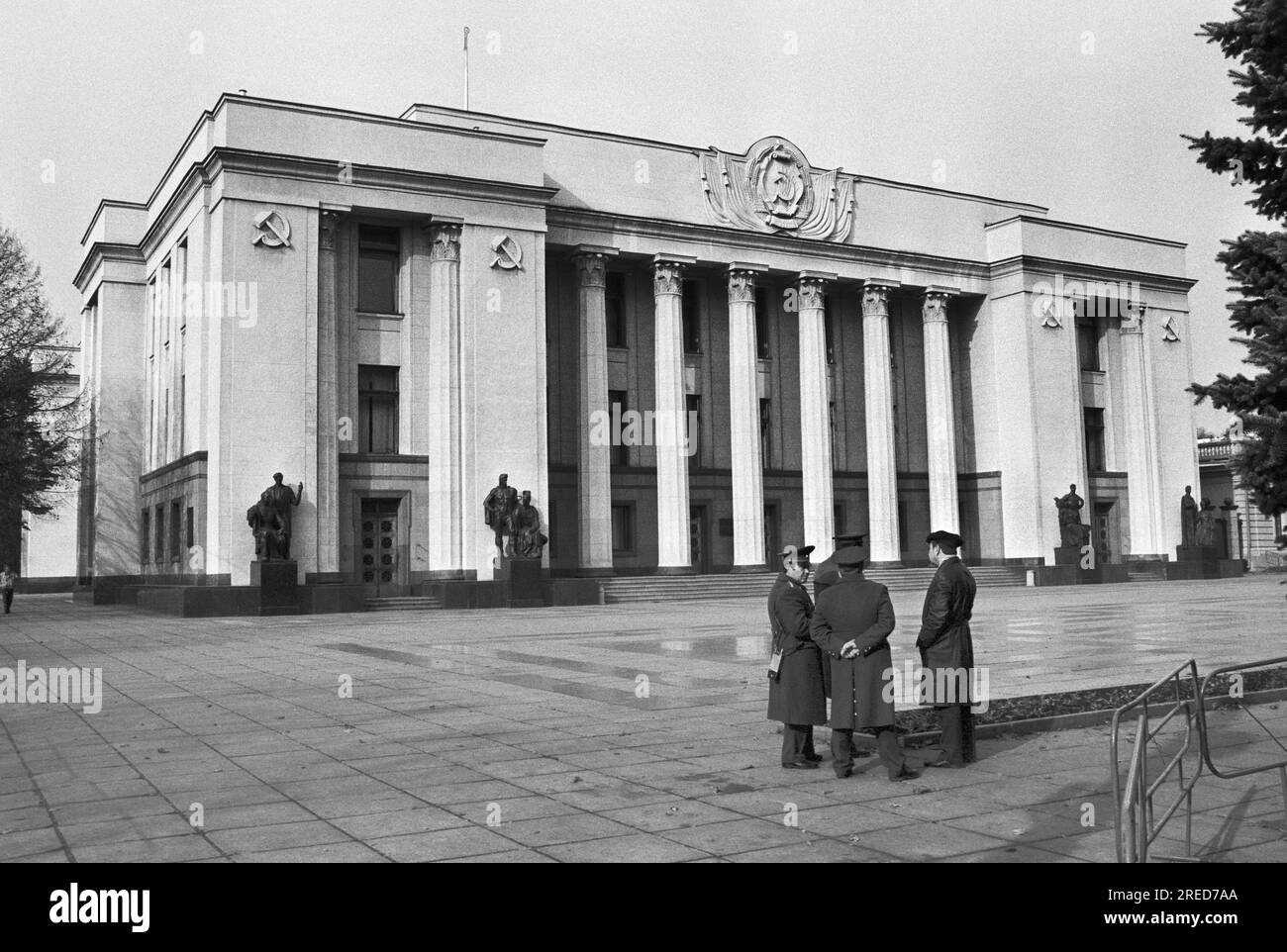 Ukraine,Kiev, 23.10.1992 Archiv.: 37-19-20 City photos Kiev Photo: the Parliament [automated translation] Stock Photo