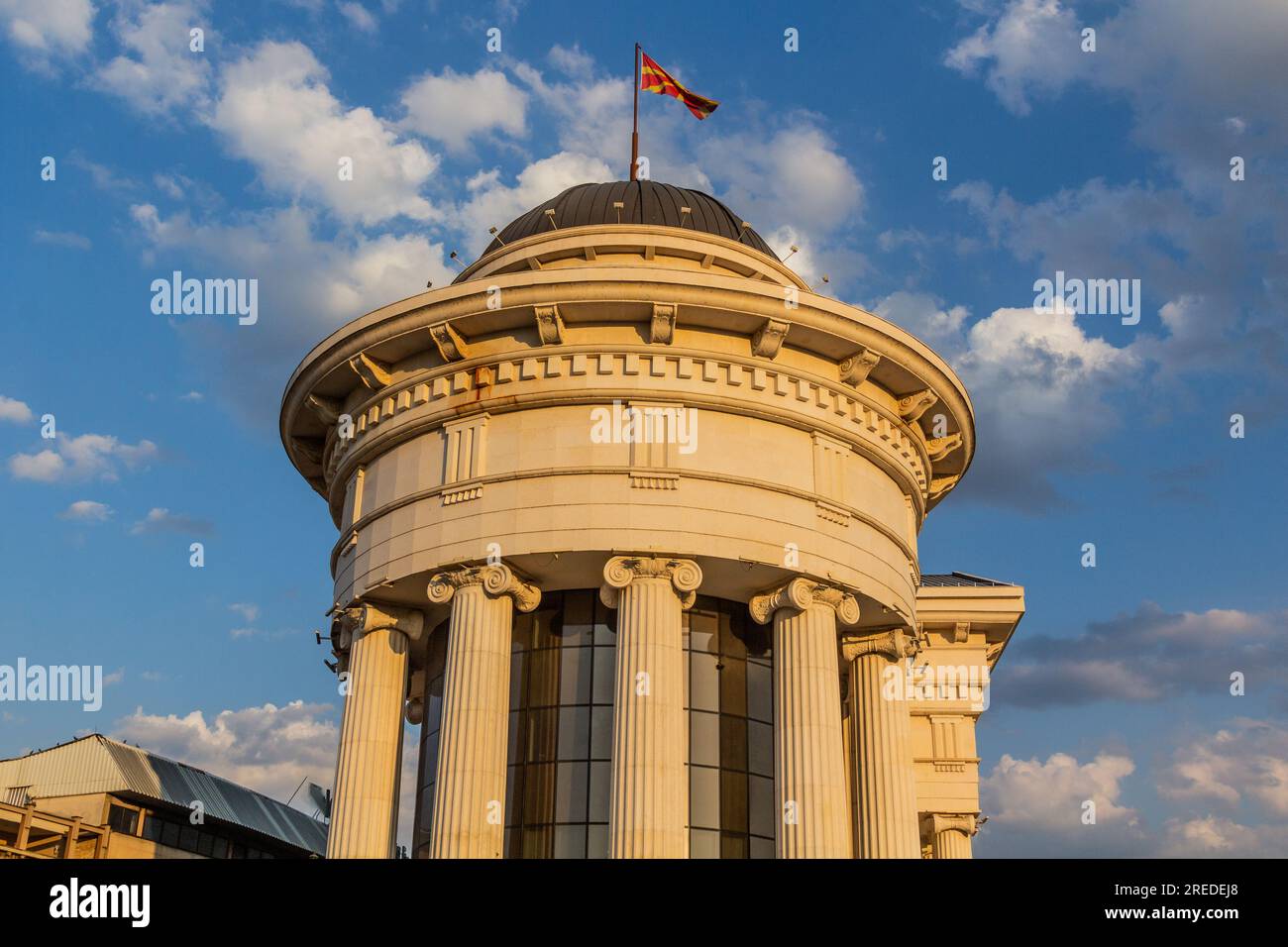 Tower of the Archaeological Museum of the Republic of Macedonia in Skopje, North Macedonia Stock