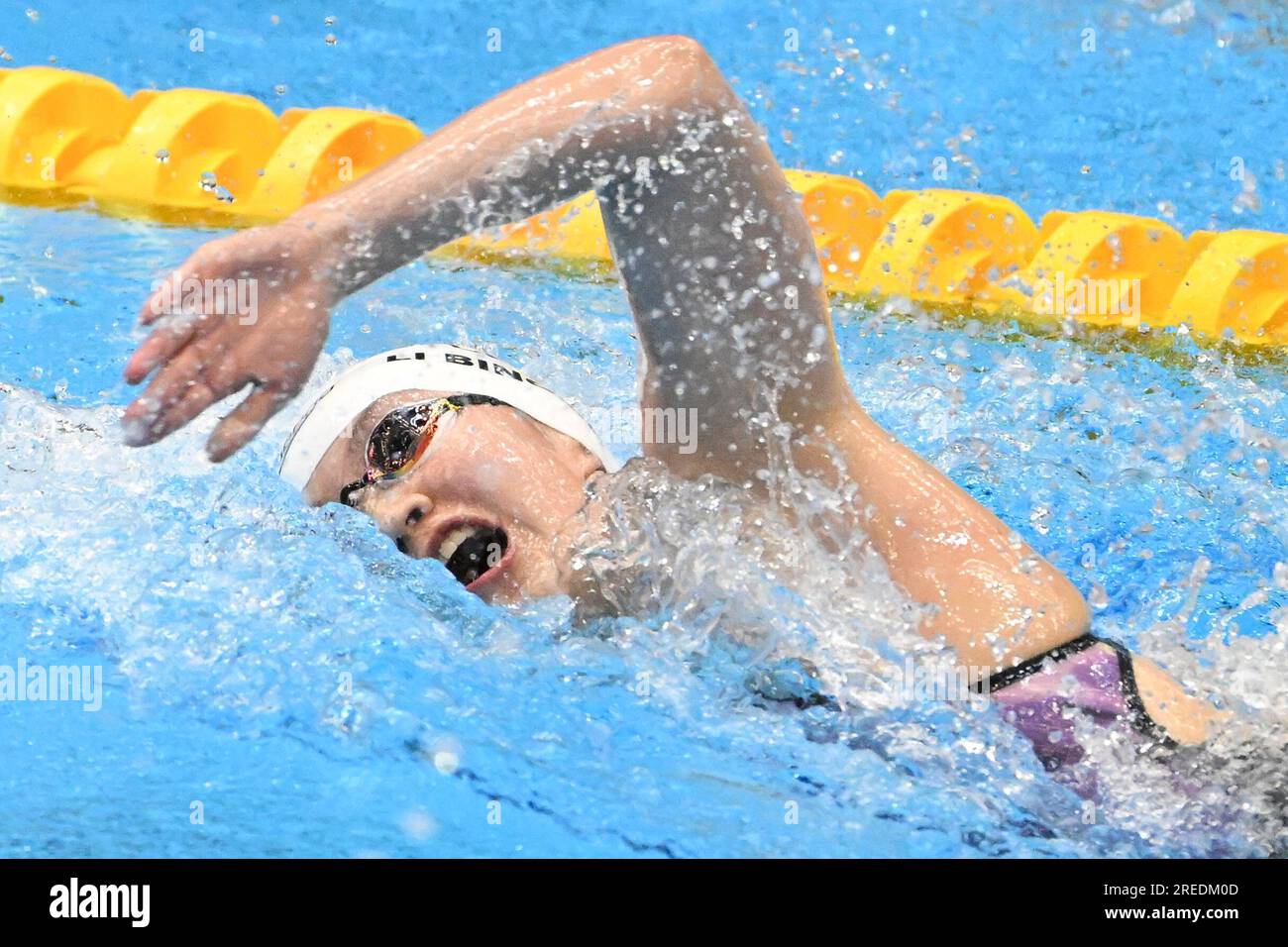 Fukuoka, Japan. 27th July, 2023. Li Bingjie of Team China competes ...
