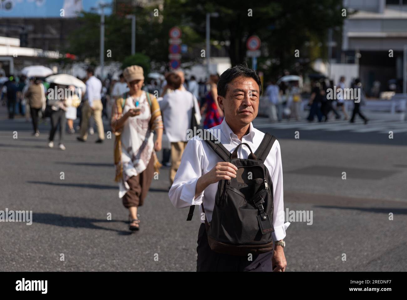 Hot summer day in tokyo hi-res stock photography and images - Alamy