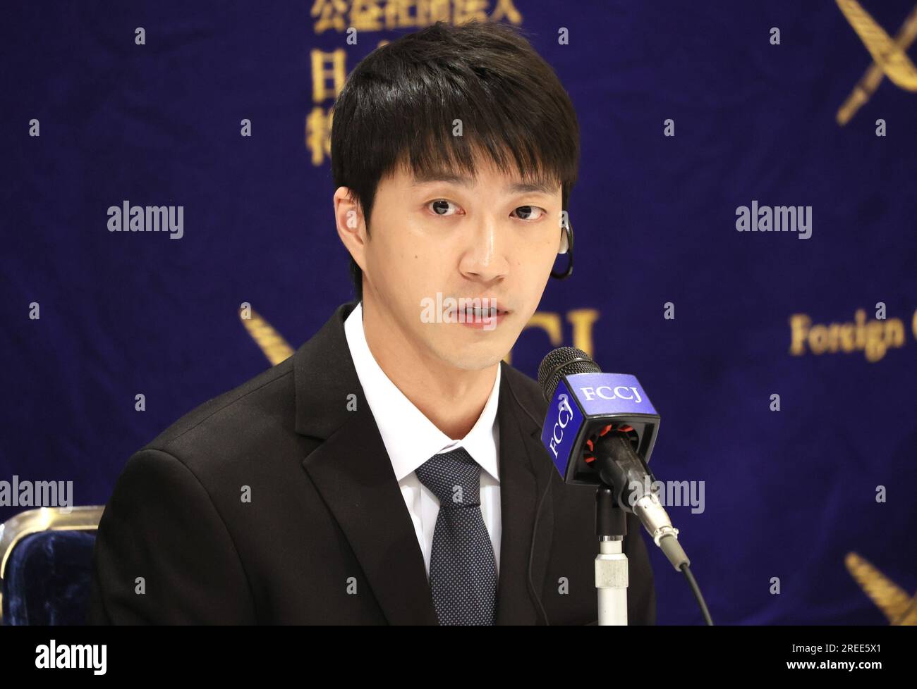 Tokyo, Japan. 27th July, 2023. Taiwanese table tennis player Chiang