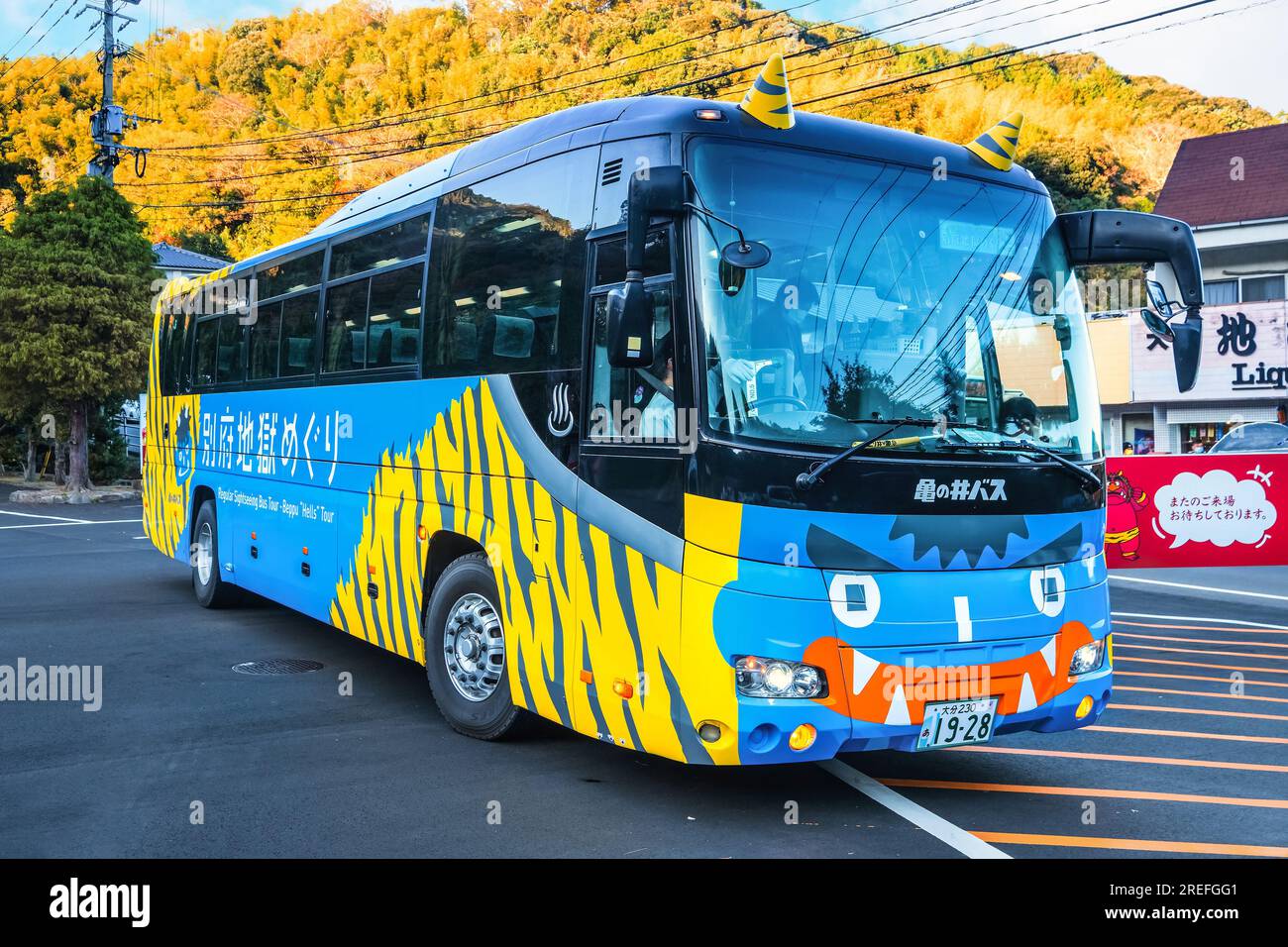 Beppu, Japan Nov 25 2022 Kamenoi Bus is the easiest way to get