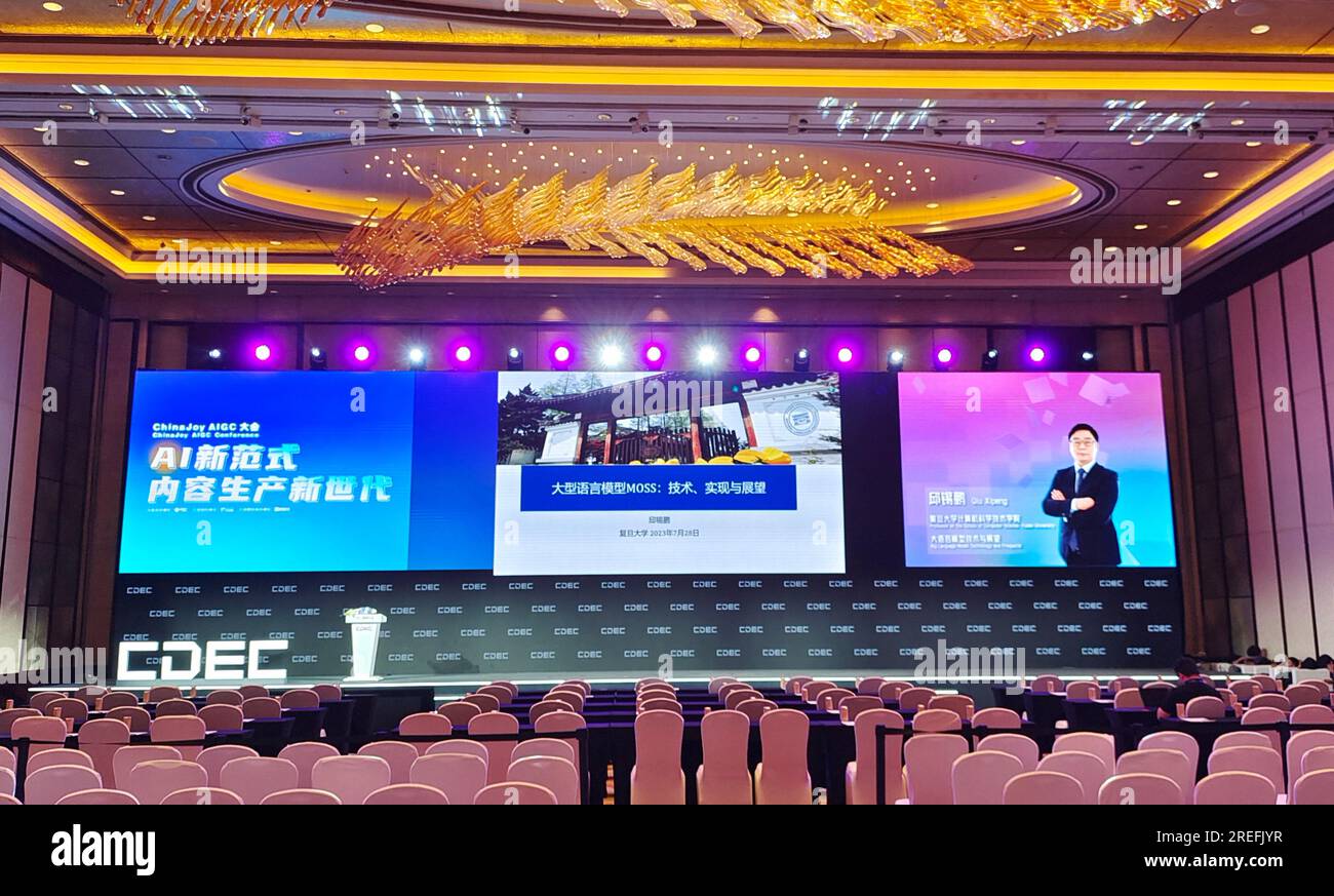 Shanghai, China. 28th July, 2023. SHANGHAI, CHINA - JULY 27, 2023 - The