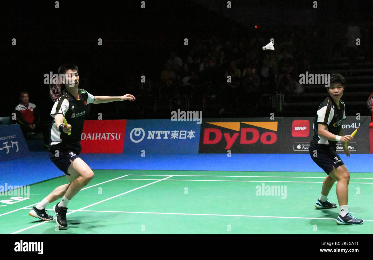Tokyo, Japan. 28th July, 2023. Feng Yanzhe (L)/Huang Dongping of China compete during a mixed doubles quarterfinal against Ko Sung-hyun/Eom Hye-won of South Korea at the Japan Open Badminton Championships 2023 in Tokyo, Japan, July 28, 2023. Credit: Yang Guang/Xinhua/Alamy Live News Stock Photo
