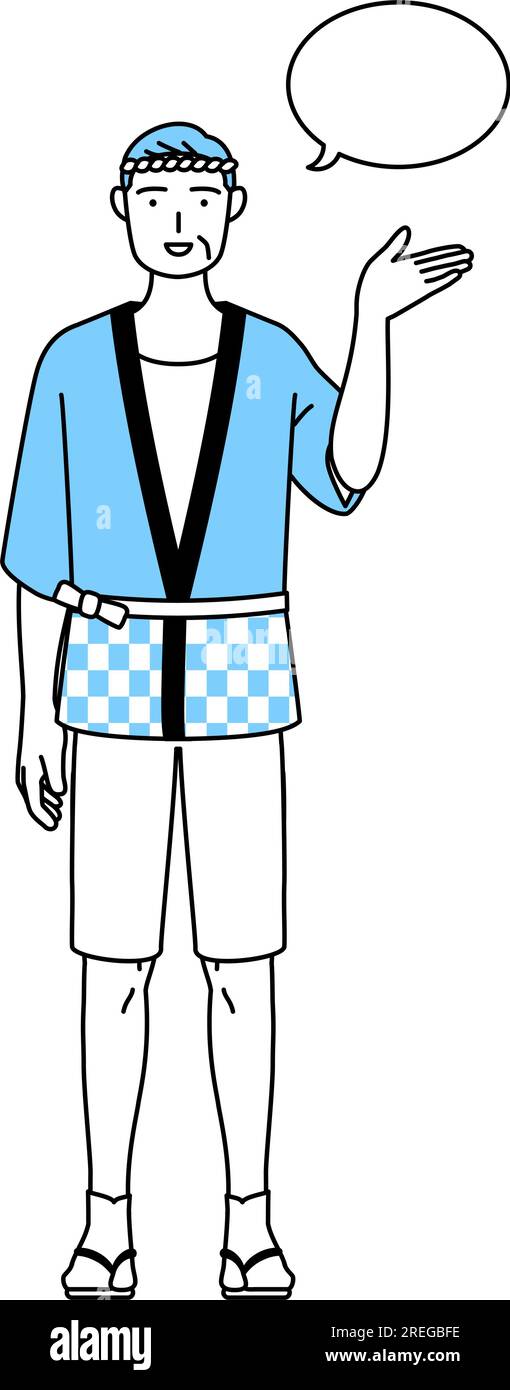 Senior man wearing Happi coat for summer festivals giving directions ...