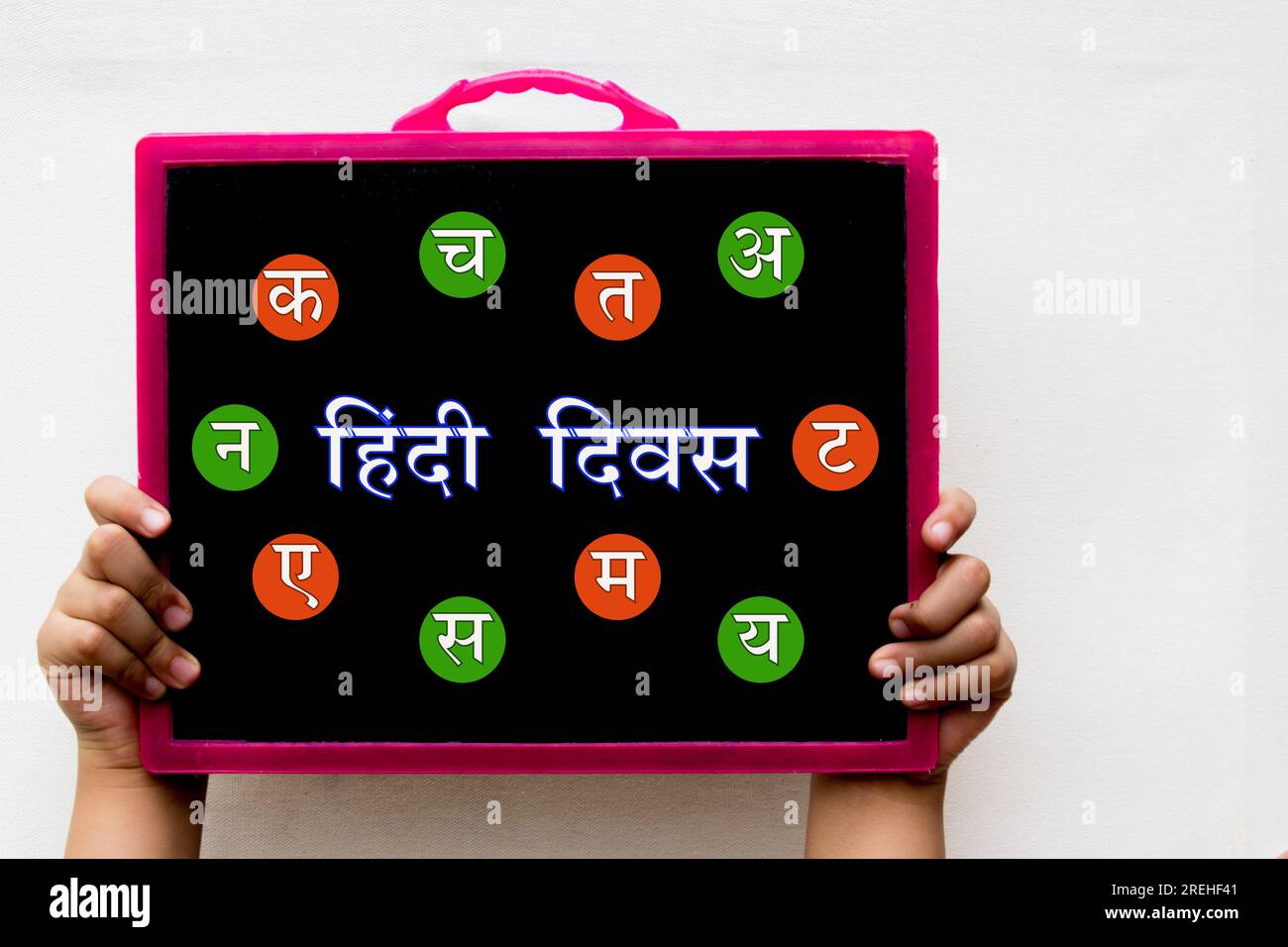 Hindi Diwas means Hindi Language Day word or text written on black