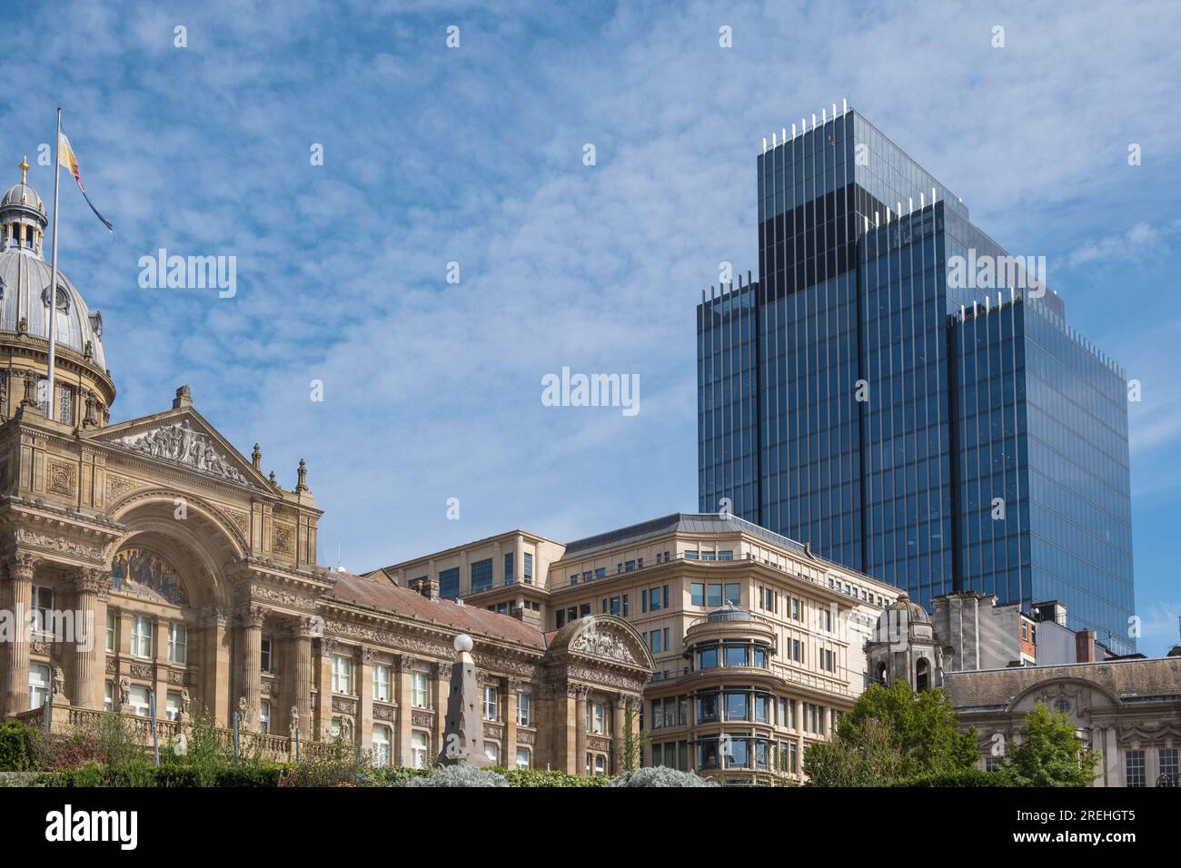 Birmingham City Council House with 103 Colmore Row in the background viewed from Victoria Square, Birmingham Stock Photo