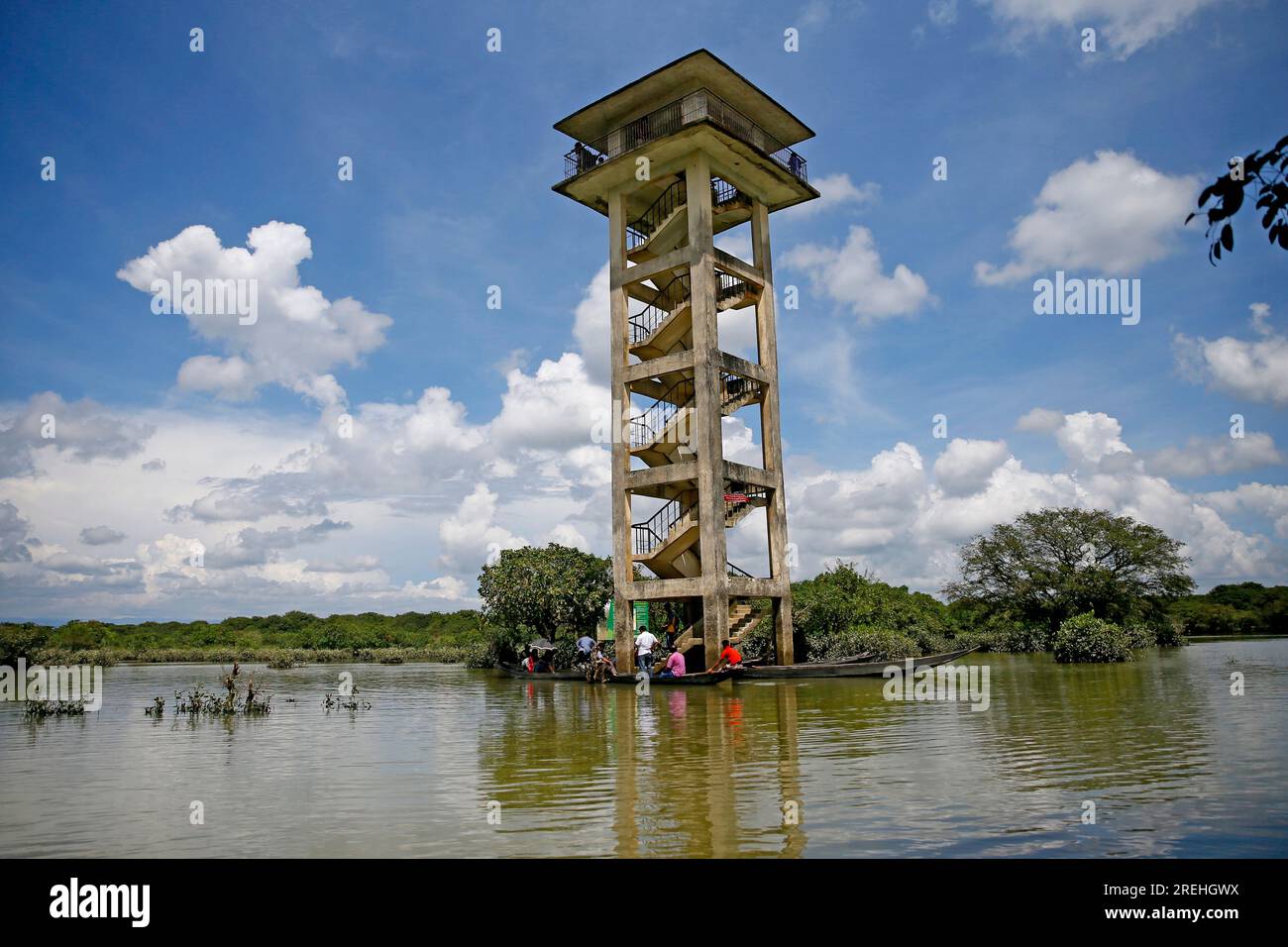 Ratargul Reservoir is a freshwater reservoir in Bangladesh located at