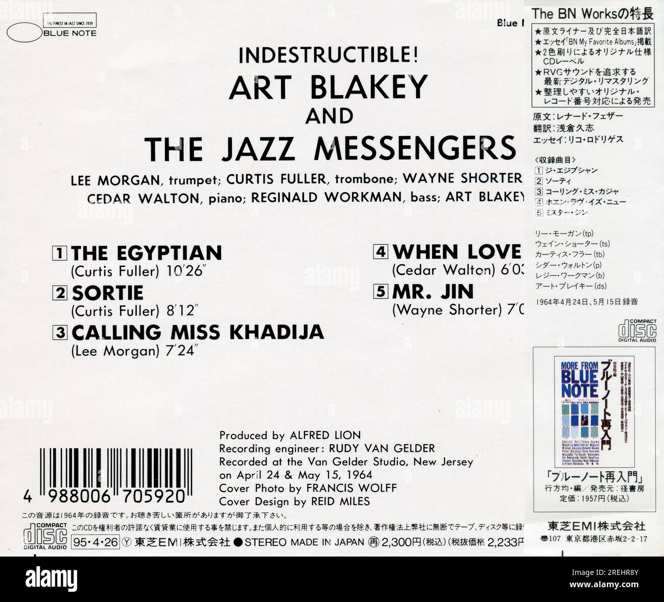 CD: Art Blakey's JAZZ MESSENGERS – Indestructible (TOCJ-4193), Released: April 26, 1995. Stock Photo