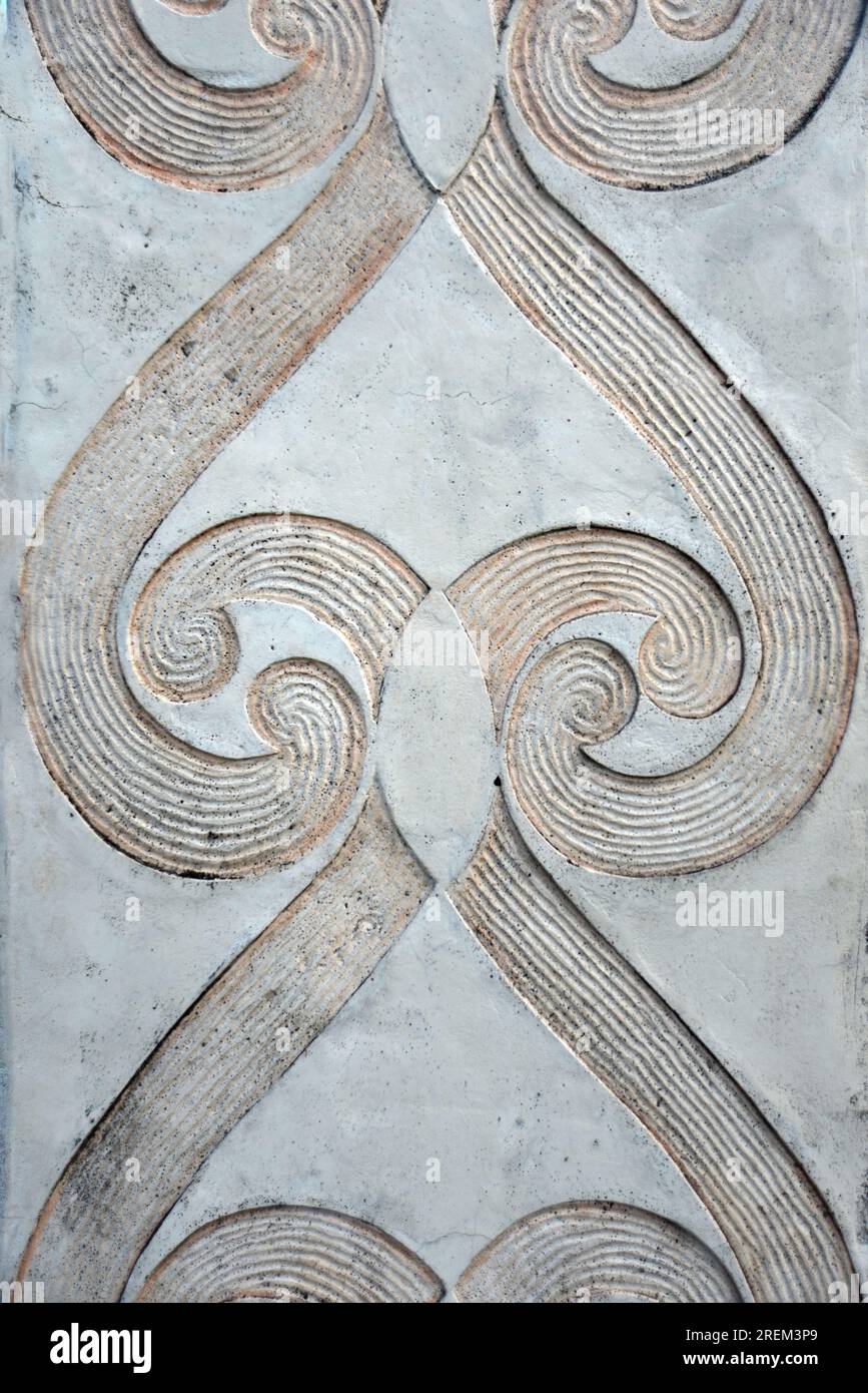 Maori style carvings outside parliament house, Wellington, New Zealnd Stock Photo