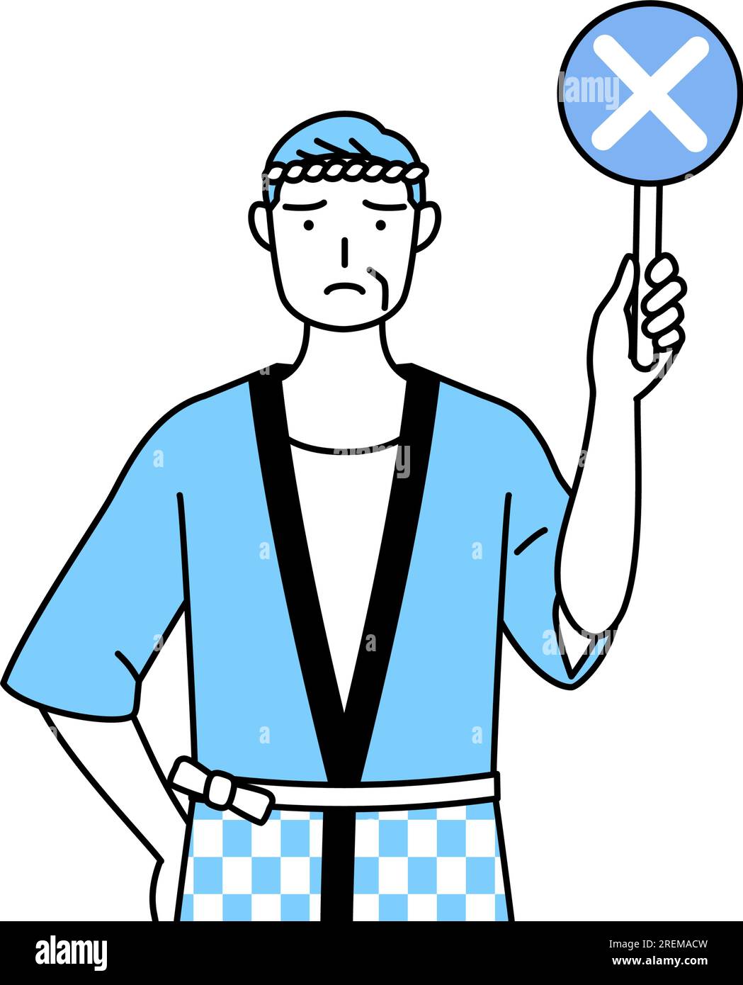 Senior man wearing Happi coat for summer festivals holding a placard ...