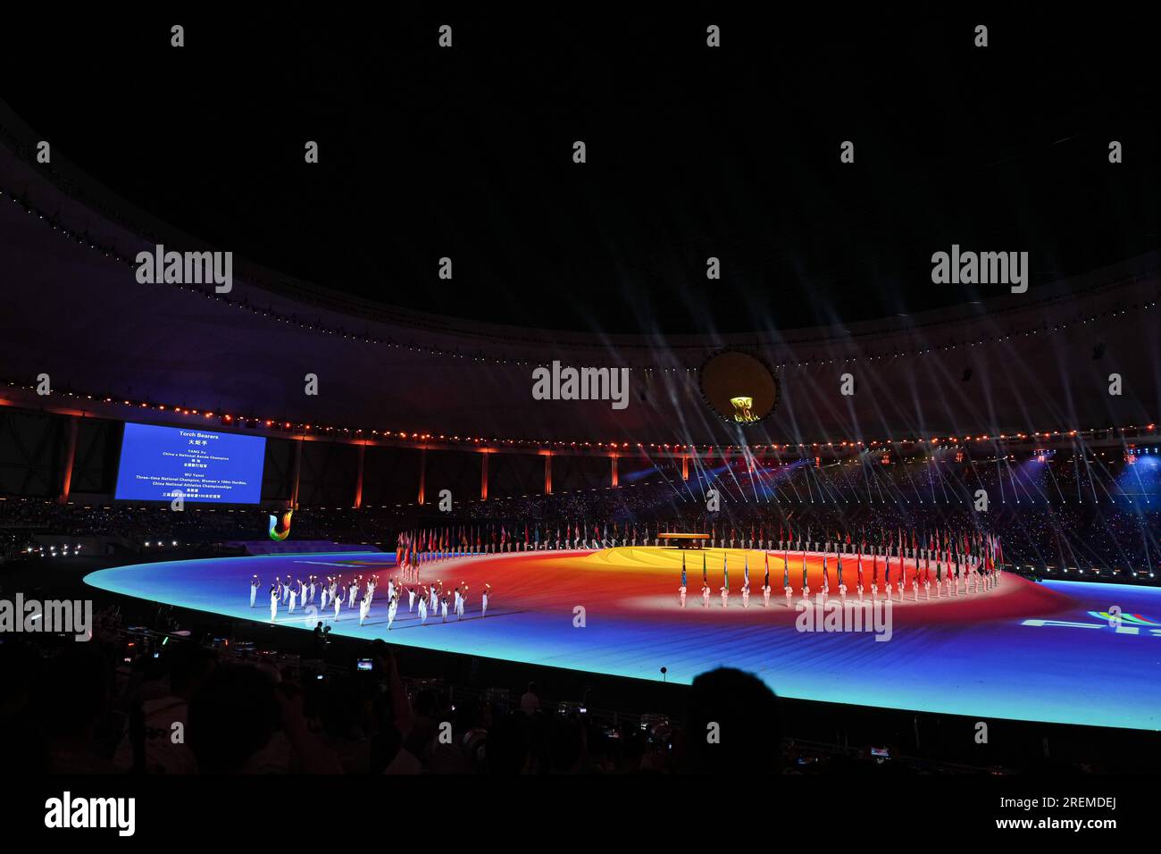 General view, JULY 28, 2023 : Opening Ceremony during Chengdu 2021 FISU ...