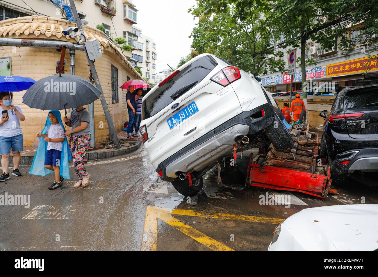 Super typhoon doksuri hi-res stock photography and images - Alamy