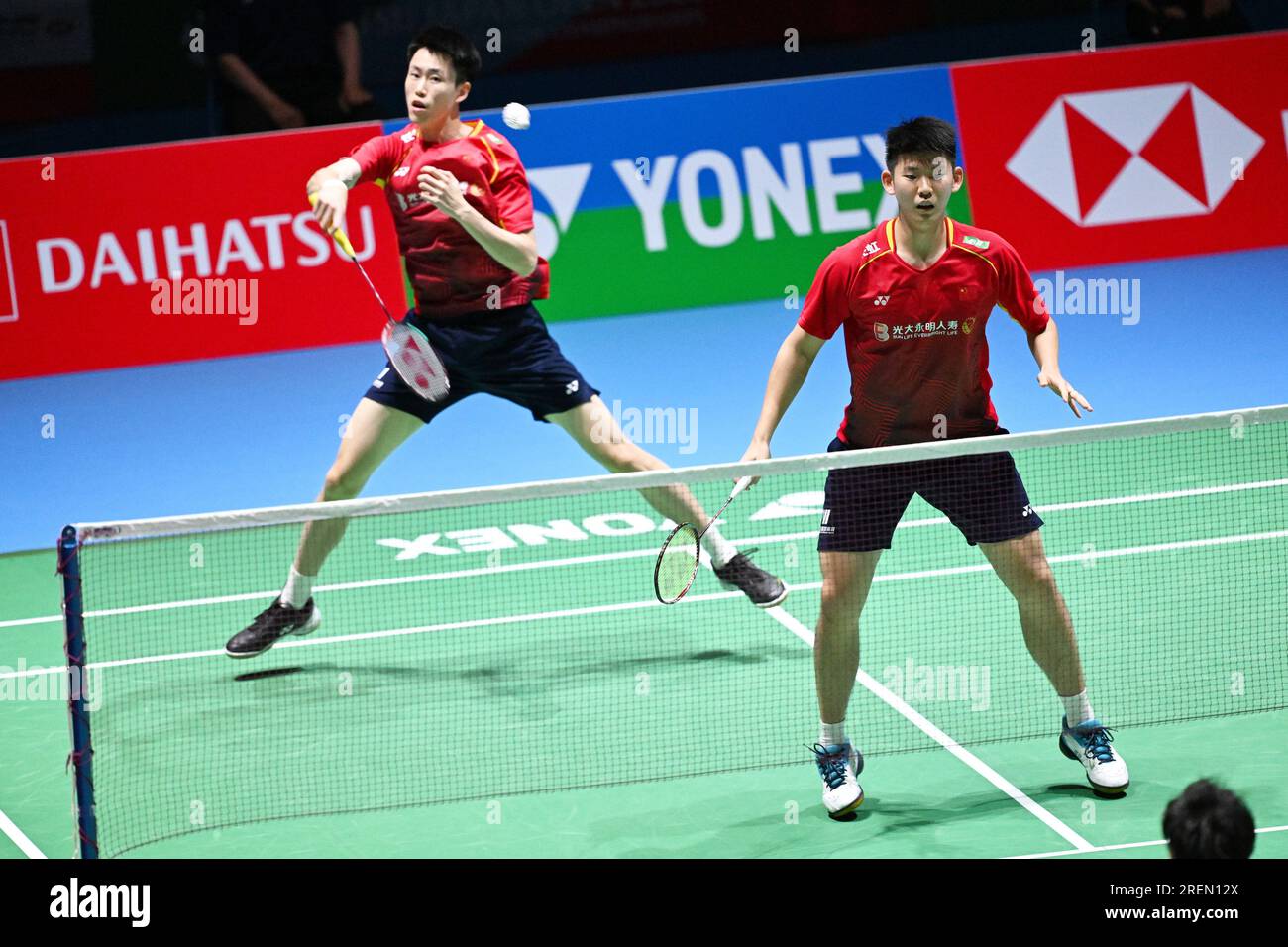 Mens doubles badminton match hi-res stock photography and images - Page 17 