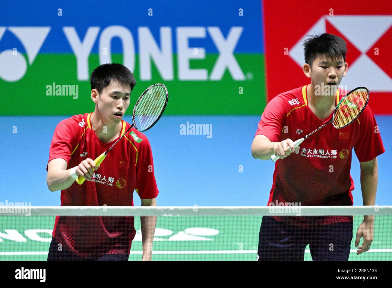 Mens doubles badminton match hi-res stock photography and images - Page 17 