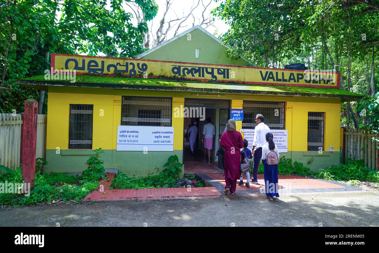 Nilambur Road railway station is a railway terminus serving the town of Nilambur in the Malappuram district of Kerala, India. 10 July 2023. Stock Photo