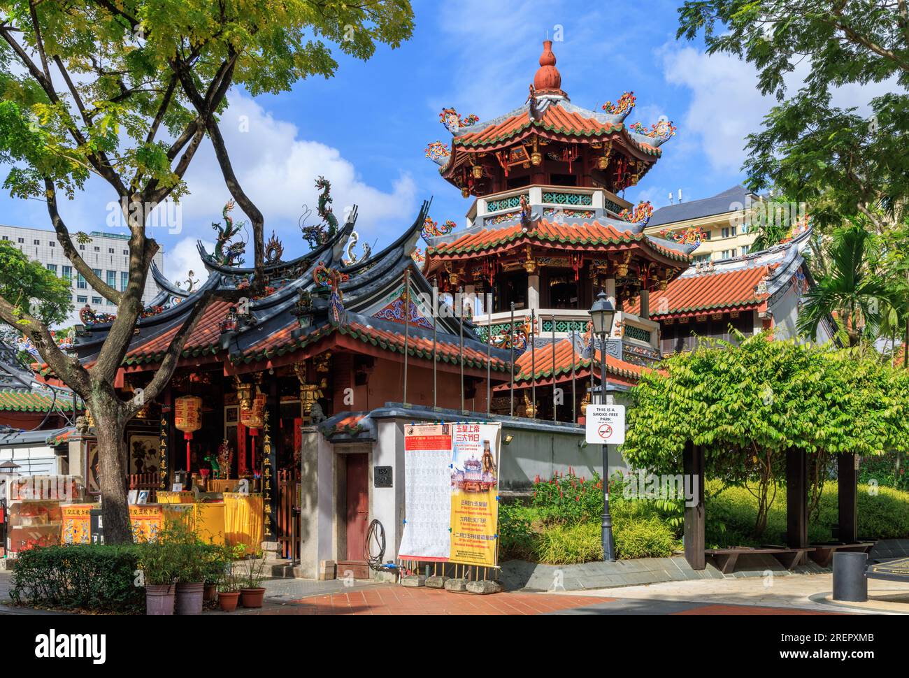 Yu Huang Gong Temple of the Heavenly Jade Emperor on Telok Ayer