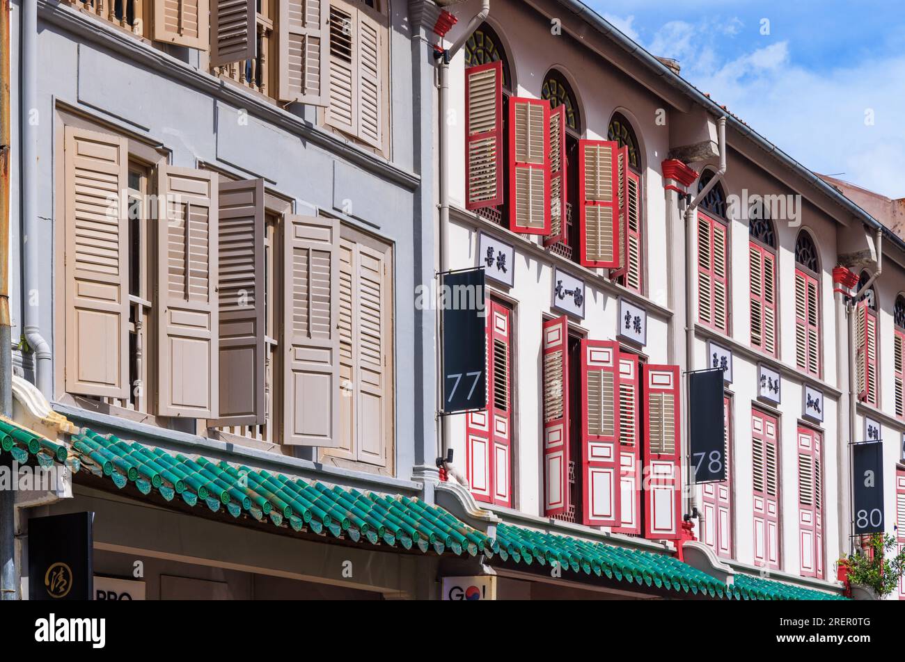 Malay street in singapore hi-res stock photography and images - Alamy
