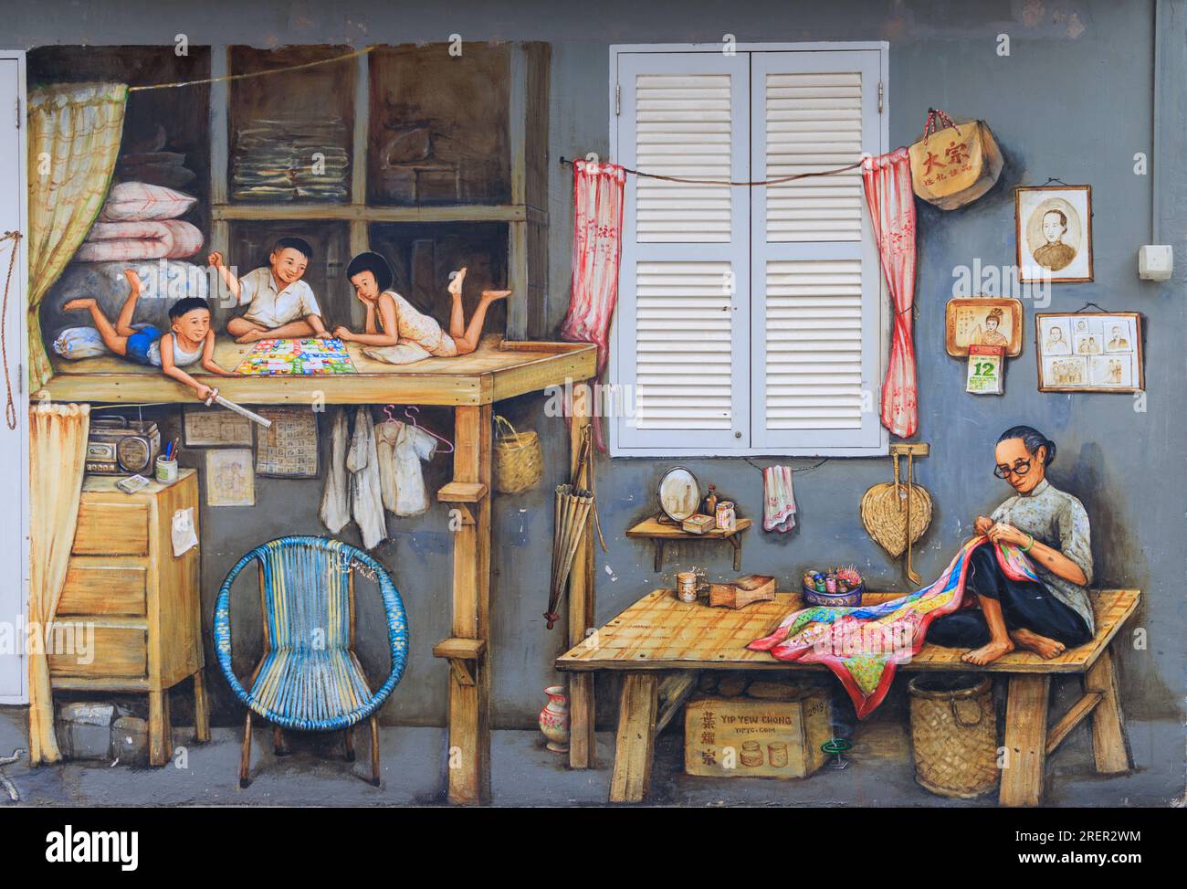 My Chinatown Home by Yip Yew Chong, Smith Street, Chinatown, Singapore