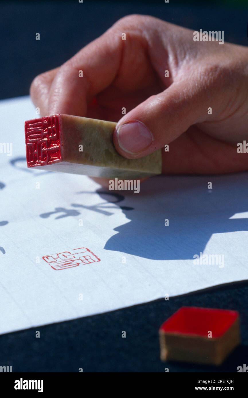 Seals for Chinese and Japanese Calligraphy Stock Photo Alamy