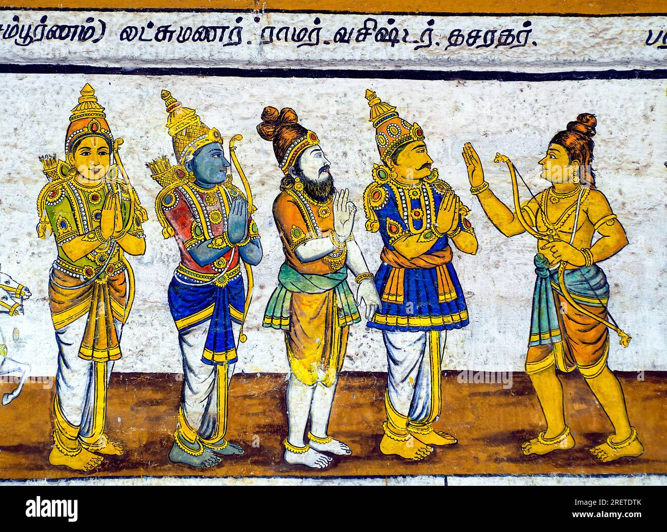 Ramayana epic murals paintings in Ramasamy Vishnu temple in Kumbakonam, Tamil Nadu, India, Asia