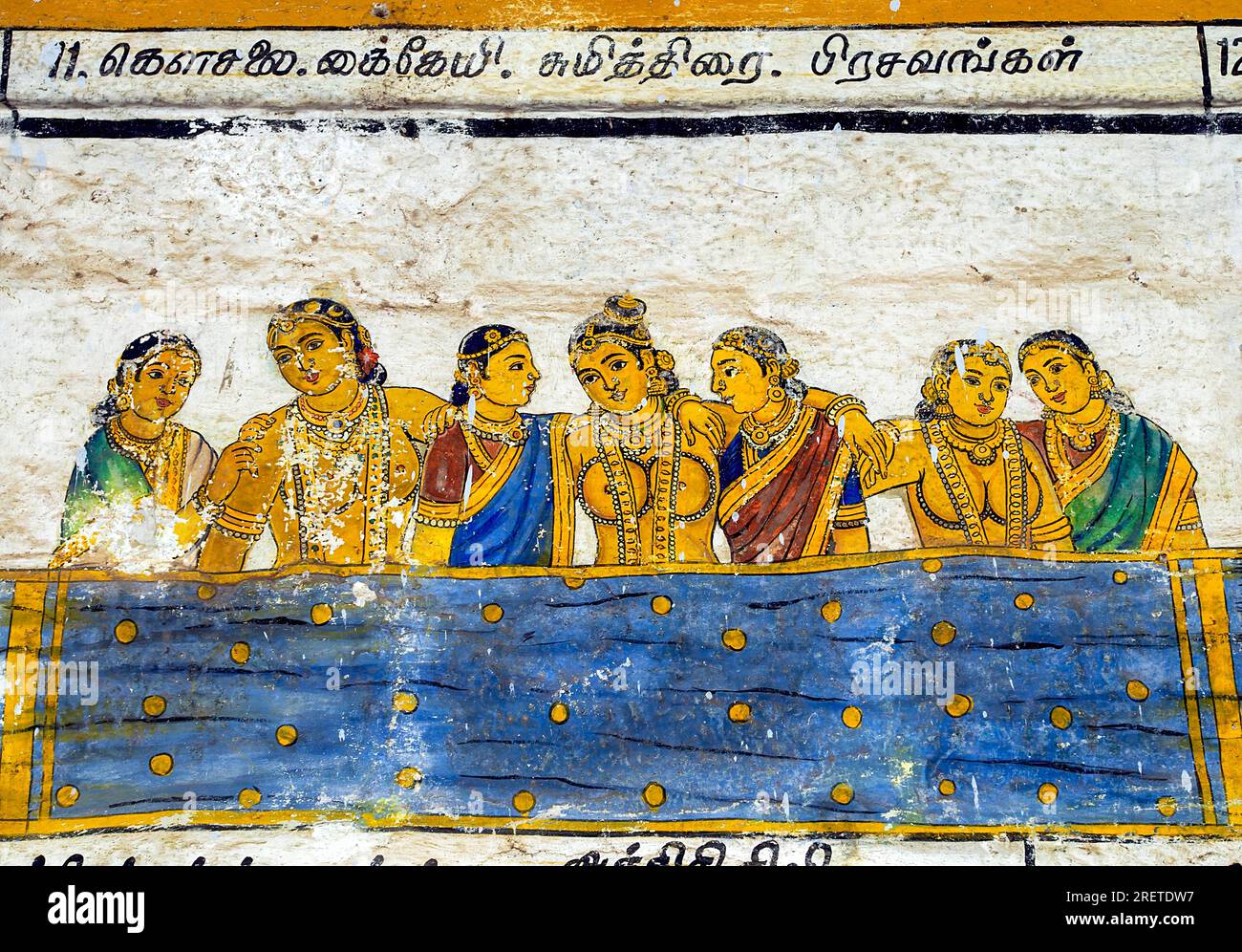 Ramayana epic murals paintings in Ramasamy Vishnu temple in Kumbakonam, Tamil Nadu, India, Asia