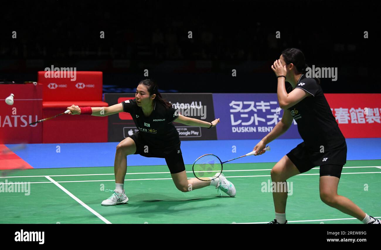 Tokyo, Japan. 30th July, 2023. Kim So Yeong (L)/Kong Hee Yong compete ...