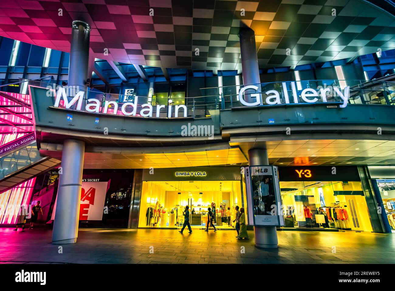 Mandarin gallery mall singapore hi res stock photography and