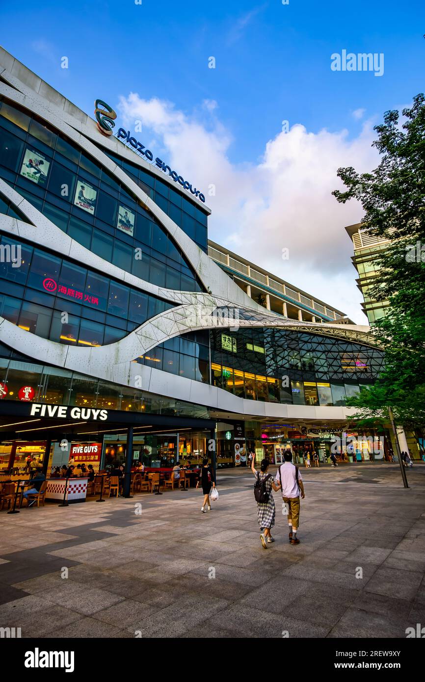 Plaza Singapura is a contemporary shopping mall located along Orchard Road, Singapore. Stock Photo