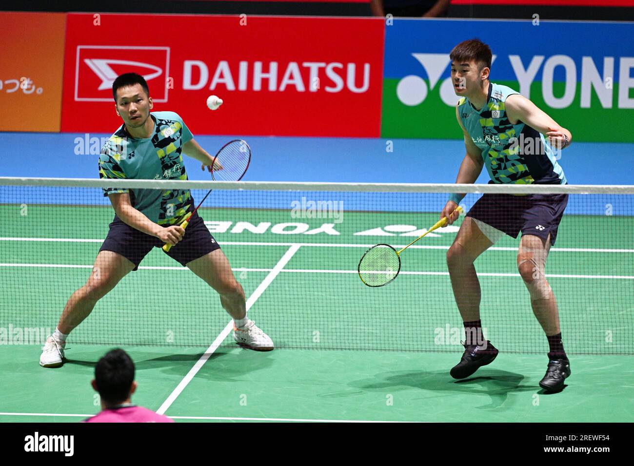 Yoyogi 1st Gymnasium, Tokyo, Japan. 30th July, 2023. LEE Yang & WANG ...